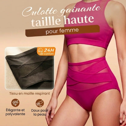 💗 ACHETEZ 1, OBTENEZ 1 GRATUIT! 👙 Sous-vêtements taille haute avec contrôle du ventre – Gainant, confortable & invisible sous les vêtements – Parfait pour un ventre lisse au quotidien ✨