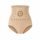 🌸🧘‍♀️ -50 % ! 💞 Short thermogénique gainant – Portez-le seulement 30 minutes par jour : il génère de la chaleur et stimule la circulation sanguine. Favorise une silhouette plus ferme et plus lisse. Pas besoin d'aller à la salle de sport.
