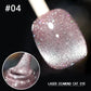💅DERNIER JOUR DE SOLDES 36 % DE RÉDUCTION💎Vernis à ongles Laser Diamond Cat Eye