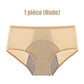 Acheter 3 Obtenir 2 Gratuit 2026 Nouvelle mise à niveau Culotte étanche Taille haute ✨