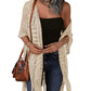 🌸🦋🌼 OFFRE LIMITÉE 50% DE RÉDUCTION! Poncho/Pareo Bohème en Maille Ajourée pour Femme – Ouverture Devant avec Pompons et Franges, Tissu Léger, Idéal pour les Jours Ensoleillés, les Vacances et le Quotidien Chic ✨🎶