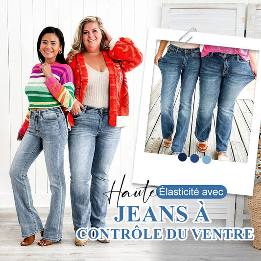 📢📢50% de réduction ! 🔥 Pantalon Stretch Taille Haute pour Abdominaux – Extensible à 360°, Affine Instantanément la Silhouette & Sculpte sans Serrer ! 👖✨