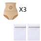 🌸🧘‍♀️ -50 % ! 💞 Short thermogénique gainant – Portez-le seulement 30 minutes par jour : il génère de la chaleur et stimule la circulation sanguine. Favorise une silhouette plus ferme et plus lisse. Pas besoin d'aller à la salle de sport.