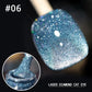 💅DERNIER JOUR DE SOLDES 36 % DE RÉDUCTION💎Vernis à ongles Laser Diamond Cat Eye
