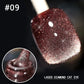 💅DERNIER JOUR DE SOLDES 36 % DE RÉDUCTION💎Vernis à ongles Laser Diamond Cat Eye