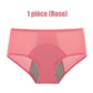 Acheter 3 Obtenir 2 Gratuit 2026 Nouvelle mise à niveau Culotte étanche Taille haute ✨