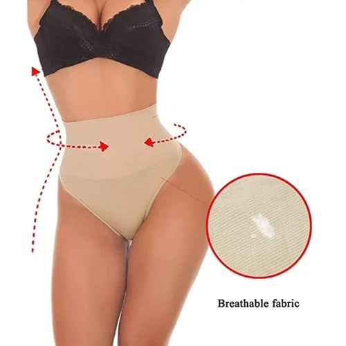 🔥 Culottes gainantes taille haute – Contrôle du ventre