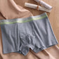 Sous-vêtements en coton jacquard doux pour hommes🩲