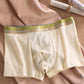 Sous-vêtements en coton jacquard doux pour hommes🩲