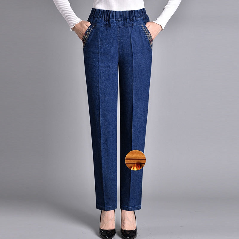 Jeans à poches latérales et taille élastiquée pour femmes🥰Promotion Fête des Mères -50% OFF