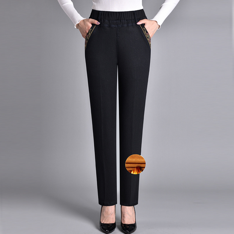 Jeans à poches latérales et taille élastiquée pour femmes🥰Promotion Fête des Mères -50% OFF