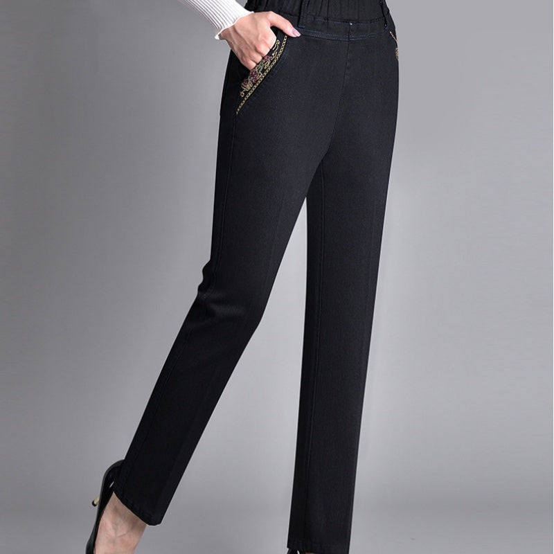 Jeans à poches latérales et taille élastiquée pour femmes🥰Promotion Fête des Mères -50% OFF