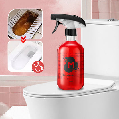 📢📢50 % de réduction !!! Nettoyant efficace pour cuvettes de toilettes✨