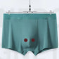 🔥Achetez-en 1 et obtenez-en 2 gratuitement⌛Sous-vêtements d'été magnétiques anti-bactériens pour hommes