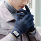 💝USB Rechargeable Electric Heated Knitted Gloves✨