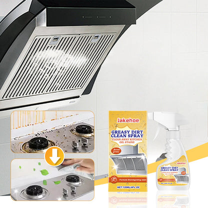 🧼⏳ 50% de réduction ! La mousse nettoyante multi-usage pour cuisine la plus vendue en 2025 – Élimine la graisse sans frotter, sans toxines, en 30 secondes chrono