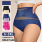 💗 ACHETEZ 1, OBTENEZ 1 GRATUIT! 👙 Sous-vêtements taille haute avec contrôle du ventre – Gainant, confortable & invisible sous les vêtements – Parfait pour un ventre lisse au quotidien ✨