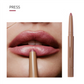 🔥Stylo crayon à lèvres double embout à base de peptides