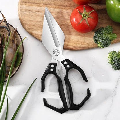 🔥Soldes exceptionnelles (💥50 % de réduction) 🔥Ciseaux de cuisine multifonctionnels et résistants