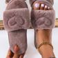 Chaussons d'intérieur en peluche avec motif cœur