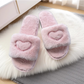 Chaussons d'intérieur en peluche avec motif cœur