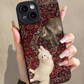 Coque de téléphone artistique imprimée d'un chat avec protection pour l'appareil photo