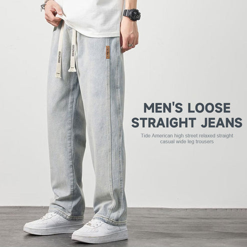 📢57% DE RÉDUCTION !!🔥Jeans droits amples pour hommes👖💥