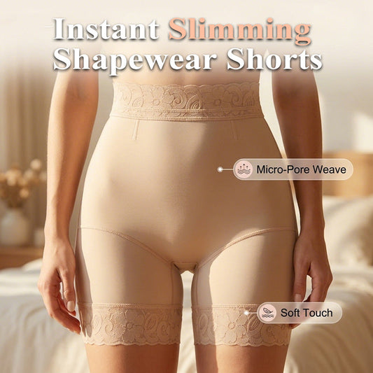 💪 Short gainant taille haute – Contrôle du ventre instantané & silhouette parfaite !