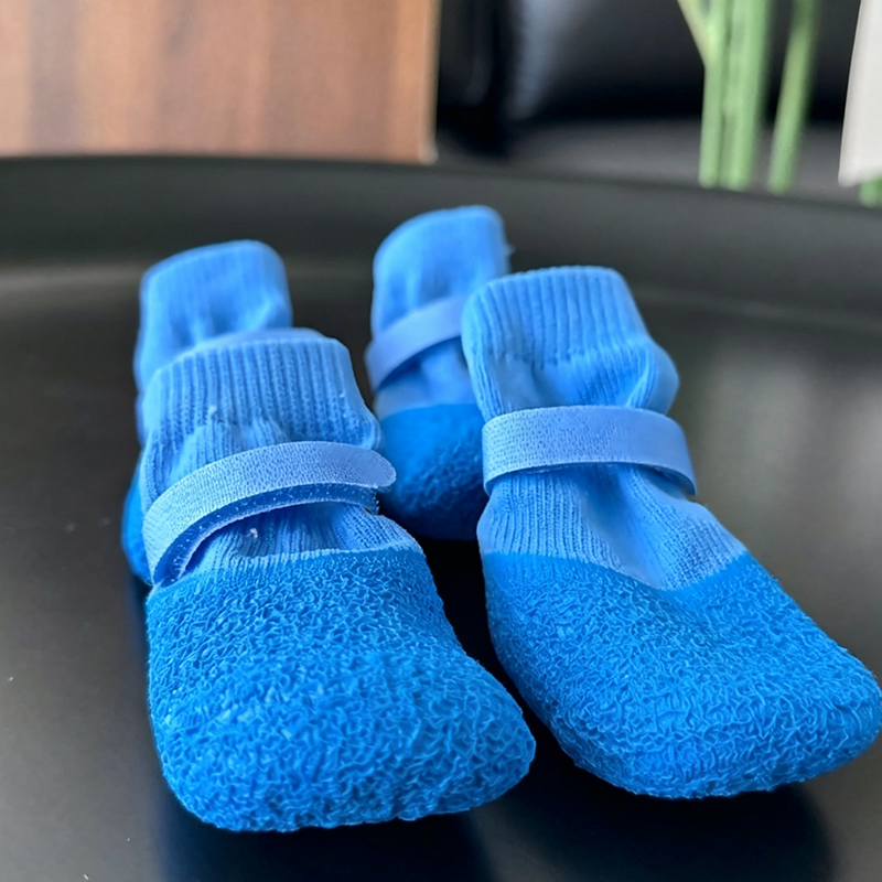 🐶50 % de réduction 👟Chaussettes antidérapantes et imperméables pour animaux de compagnie