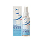 🔥Promotion limitée -50%🔥Spray détachant miracle