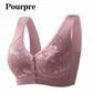 Soutien-gorge sans armature confortable pour femme, fermeture devant et sans couture
