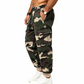 Pantalon cargo de sport camouflage à cordon de serrage pour homme