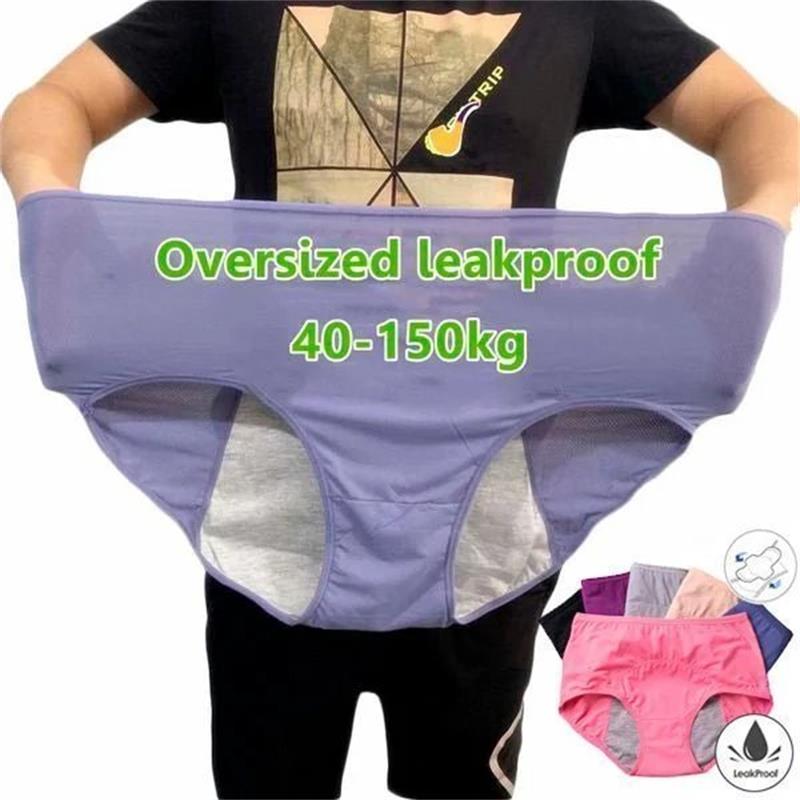 Acheter 3 Obtenir 2 Gratuit 2026 Nouvelle mise à niveau Culotte étanche Taille haute ✨