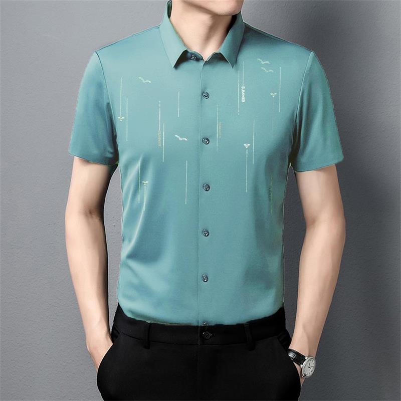 ❄Chemise en soie glacée anti-rides d'été 2023❄
