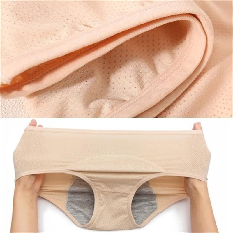 Acheter 3 Obtenir 2 Gratuit 2026 Nouvelle mise à niveau Culotte étanche Taille haute ✨