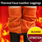 Leggings thermiques en faux cuir pour femmes