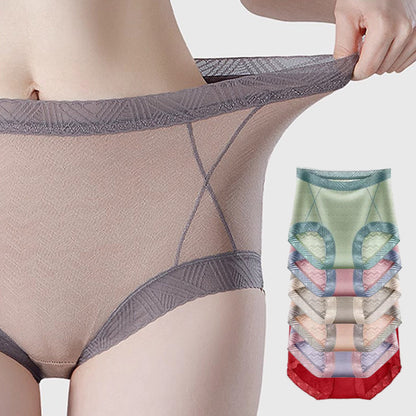 🌸Culotte élastiquée taille haute en dentelle pour femmes de taille supérieure